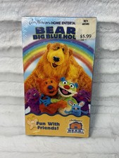 BEAR IN THE BIG BLUE HOUSE - FUN WITH FRIENDS...