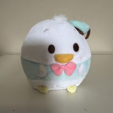 Disney Tsum Tsum Donald Duck Mini Plush Stuffed Animal 2014 MPN 25083