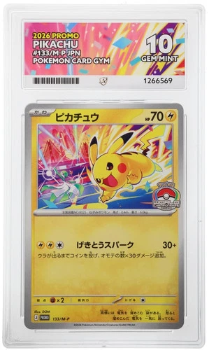 ACE 10 - Pikachu 133/M-P - Promo - Pokemon  Card Gym - World Champions 2026