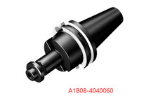 1 PCS  ORIGINAL  INSERTS  A1B08-4040060