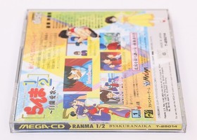Ranma 1/2 Byakuran Akia - Sega Mega CD JP Japan NTSC-J - Used - With Phone Card