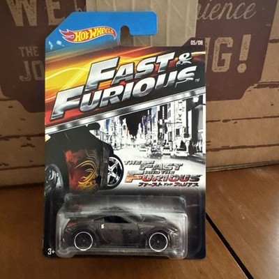 Hotwheels The Fast And The Furious Nissan 350Z Read Description