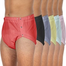 Suprima PVC-Slip - seitlich knöpfbar für Frauen & Männer - No. 1249