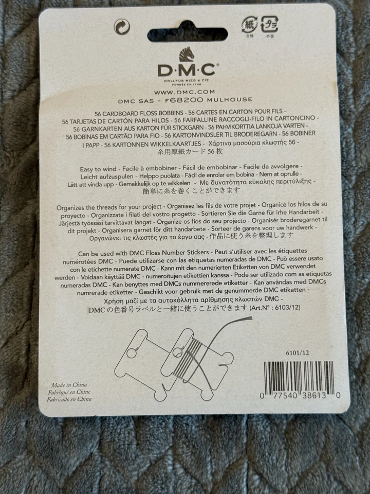 DMC 6101 Cardboard Floss Bobbins 168 Total Crafting String NEW - Image 3 of 3