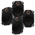Infinity - Two Pairs of Kappa463Xf 4" x 6" (104mm x 157mm) Two-way Car Speakers