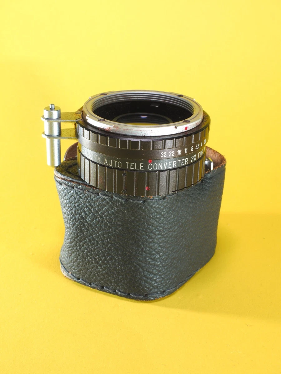 Asanuma Lens for sale | eBay