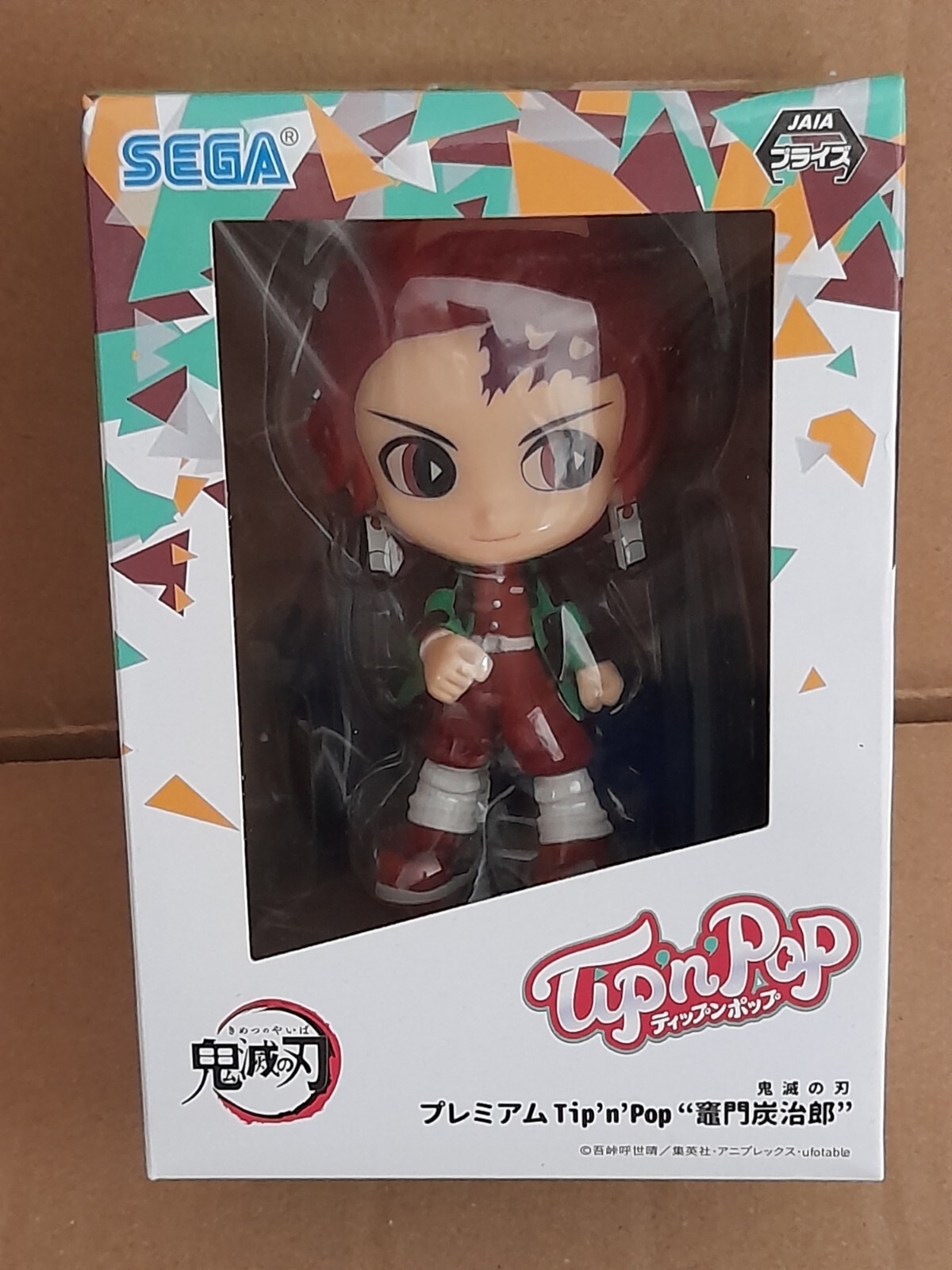 Figurine Demon Slayer Tanjiro Kamado Tip n pop pour deco de bureau geek