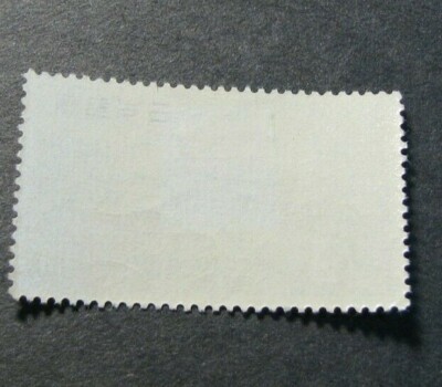 Japan Stamp Scott# 636 Temple Type-Redrawn 1957-59 MH L271 | eBay