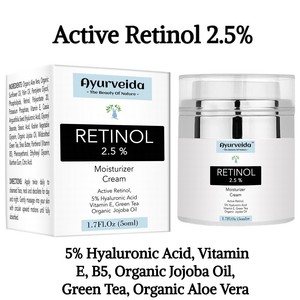 2.5 retinol moisturizer