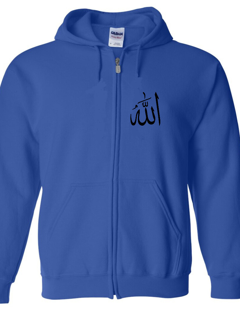 Black Arabic Symbol for Allah Full Zip Hoodie Muslim Islamic