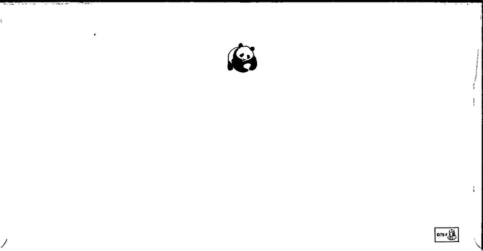 FDC Republique Du Tchad - Gazelle Official Commem. Stamp 1979 - A00041 - Image 2 of 2