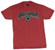 Star Wars Moisture Wicking Adult New T-Shirt - Darth Vader Name Over Imperial