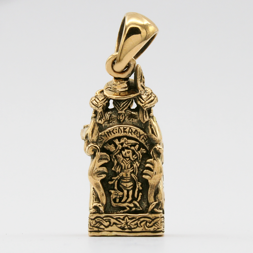 Bronze Odin the All Father Pendant Dryad Design Asatru Norse Runes ...