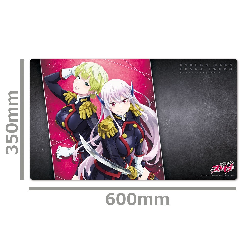 NEW Chained Soldier Kyouka Uzen x Tenka Izumo Rubber Mat Official