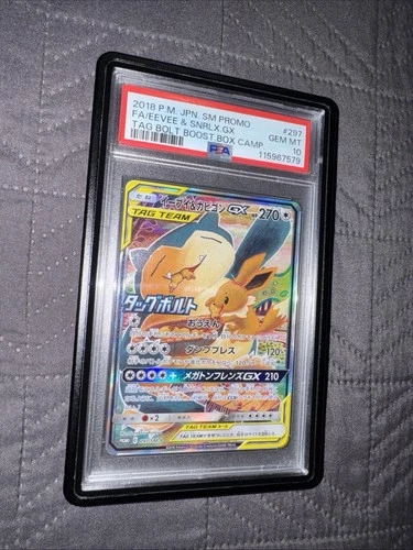 2018 Pokemon Japanese SM Promo Tag Bolt #297 FA/ Eevee & Snorlax Gx PSA 10