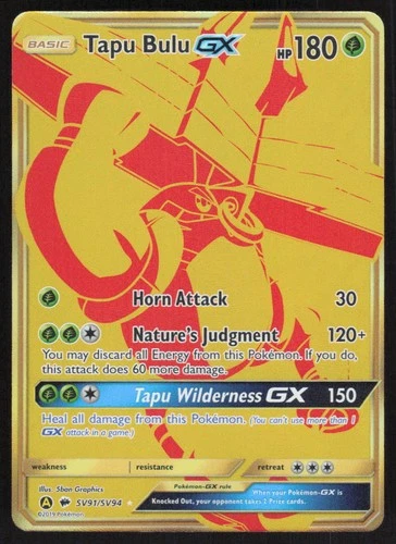 Tapu Bulu GX Holo SV91/SV94 NM Hidden Fates: Shiny Vault Pokemon Card