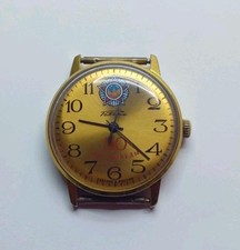 USSR Raketa 50th Anniversary of Victory watch series 396 is in good working orde