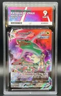 Pokémon TCG Rayquaza VMAX Silver Tempest Trainer Gallery TG20/TG30 ACE MINT 9