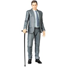 MAFEX No.079 Dark Knight Trilogy Bruce Wayne Action Figure Batman Medicom Toy