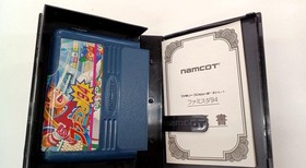 Namco Famista&rsquo;94 Famicom