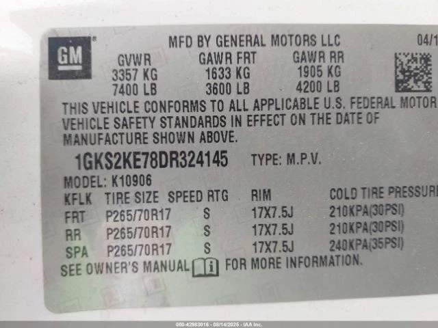 Зеркало заднего вида с автоматическим дальним светом вариант TQ5 подходит для 09-14 Escalade 5196830 - Изображение 2 из 4