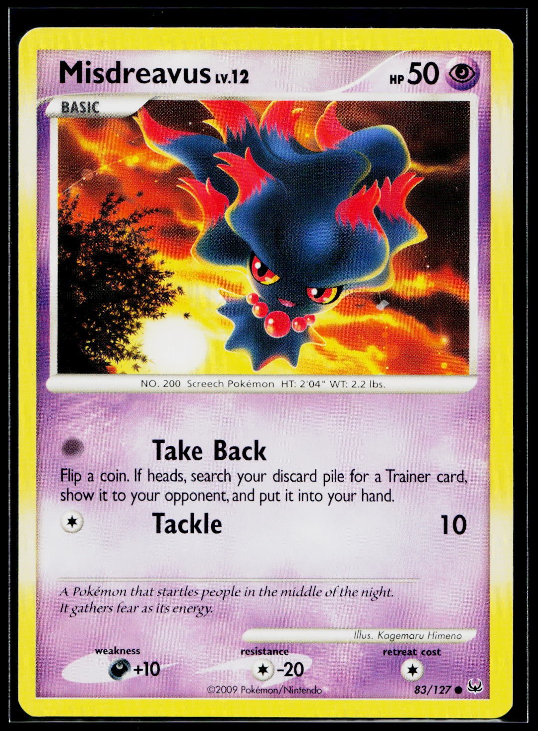 Misdreavus 83/127 Pokemon TCG Platinum LP