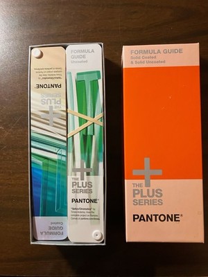 Pantone Plus Series Formula Guide Solid Coated & Uncoated Boxed