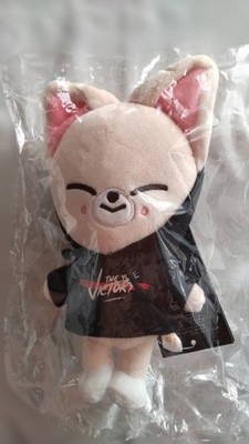 Stray Kids SKZOO Plush Mini Foxiny Soft Toy Collectible For Fans Exclusive