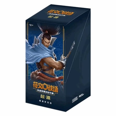 Riftbound TCG Simplified Chinese Origins (OGN) - SLIM Booster Box