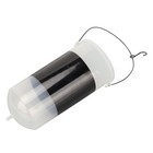 1 Large Brine Shrimp Hatchery Kit With Regulating Valve For Aquarists Plastic