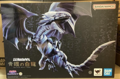 Bandai S.H.MonsterArts Blue Eyes White Dragon Yu-Gi-Oh! Action