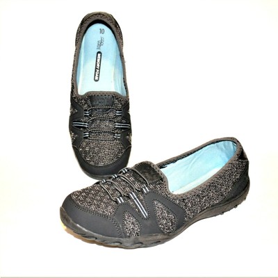 cool wave memory foam shoes