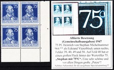 ? Allied occupation Stephan Mi.No.964 variety, plate error "75�C" great piece