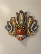 Sri Lankan Handmade Wooden Home Decor Wall Hanging Traditional Mask 6.5 X 8