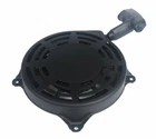Pull Start Recoil Starter For Briggs & Stratton Toro Part 80010472 801242 084000