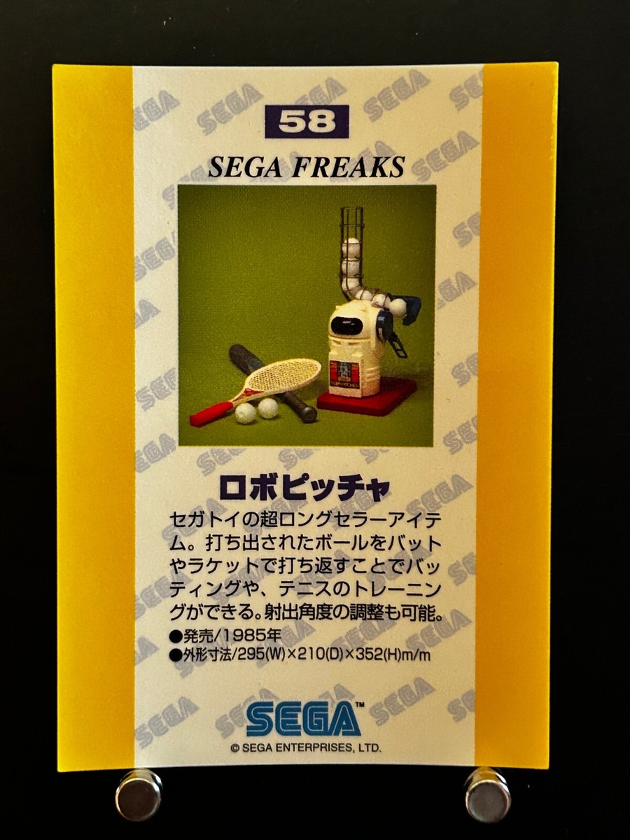 ROBO PITCHER Sega Freaks Card #58 Holo Japanese JAPAN Very ROBO PITCHER Sega Freaks Card #58 Holo Japanese JAPAN Very
