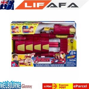nerf marvel avengers slide blast armor