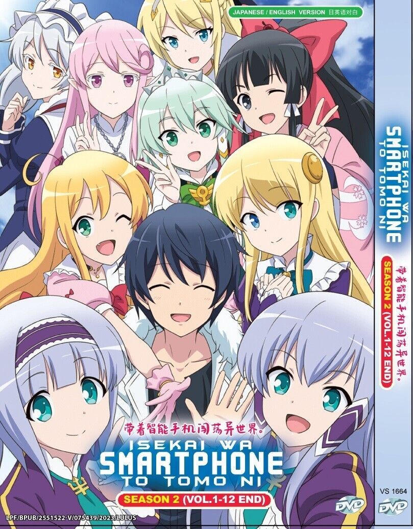 ANIME DVD~ENGLISH DUBBED~Isekai Wa Smartphone To Tomo Ni Season  1+2(1-24End)GIFT 