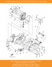 YAMAHA Bolt, 1SC-F1738-00 OEM YFM300