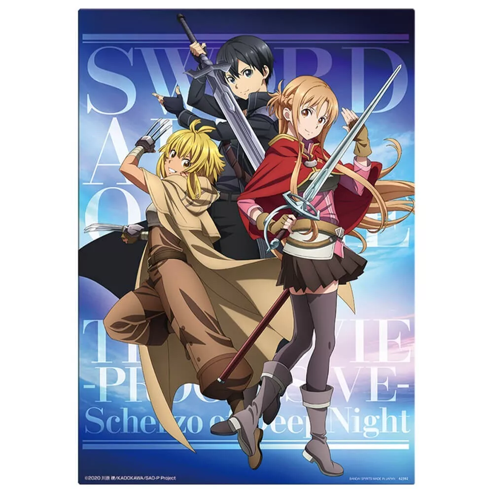 ANIME NIGHT: Sword Art Online the Movie -Progressive- Scherzo of