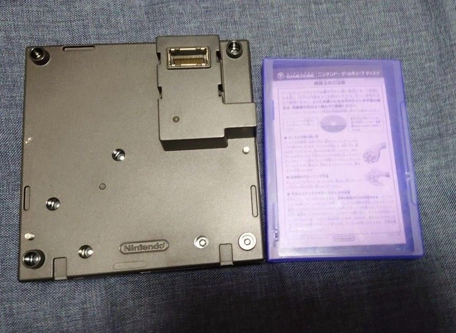 Nintendo Gamecube Gameboy Player DOL-017 Black with startup disc Used Japan - Image 4 of 4