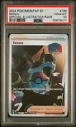 Pokemon -PSA 10 - 2024 Pokemon Paf En-Paldean Fates Penny - 239/091