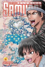 Elusive Samurai Vol. 16 Manga