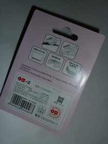 Jigglypuff Pokemon mini stapler & staples set desk supply cute pink NEW!