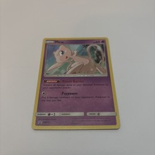 Mew SM215 Black Star Promo Holo Pokemon Card