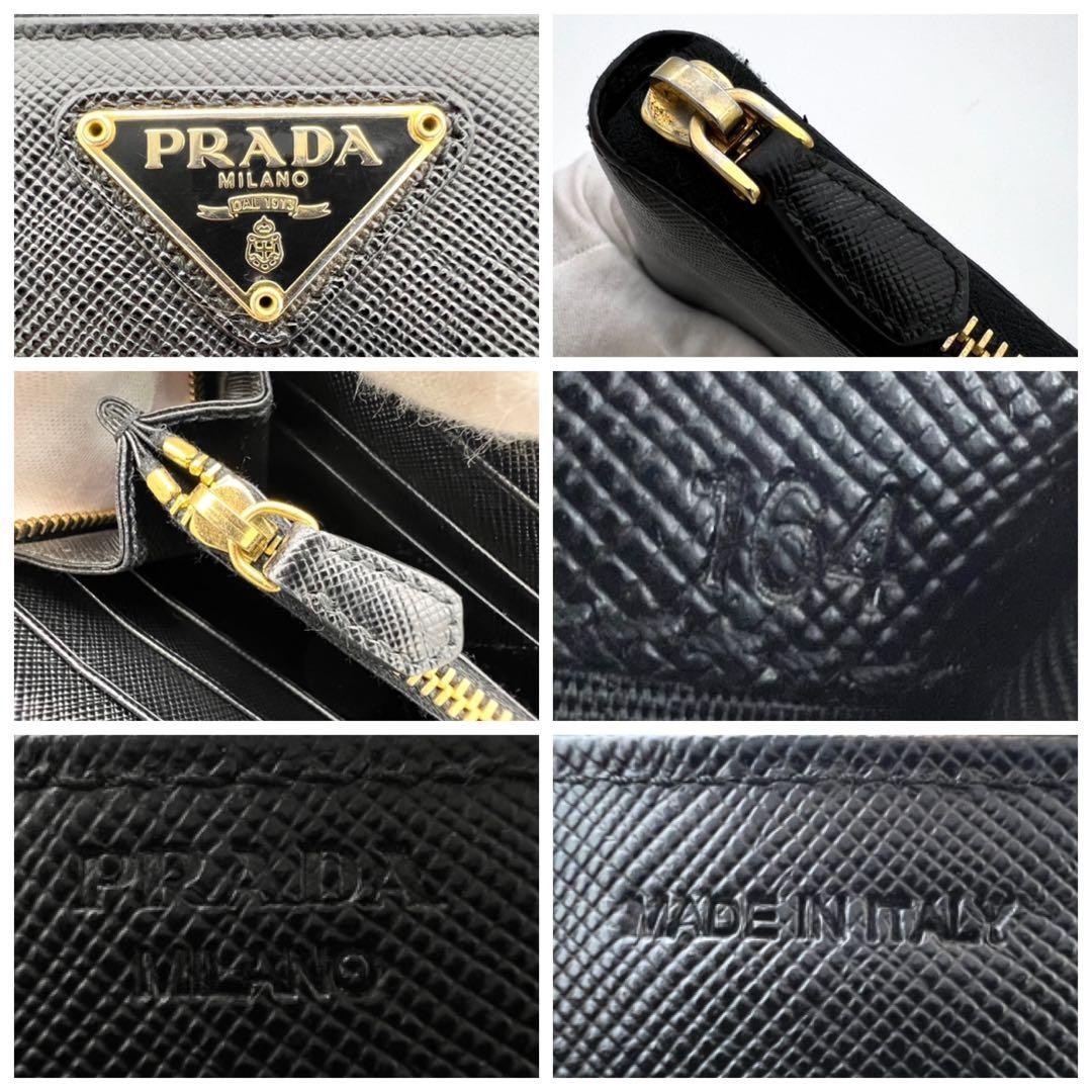 Extremely Beautiful PRADA Triangle Plate Triangle… - image 9