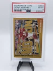 sports card singles graded 2023 Rookies And Stars Patrick Mahomes 11 Gold 01/10