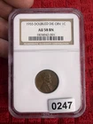 1955 Lincoln Wheat Penny Doubled Die Obverse NGC AU 58 BN 1C Error KING ref#247