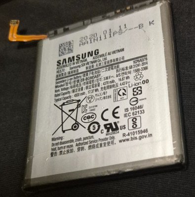 Original Samsung Galaxy S20 Plus Ersatzakku