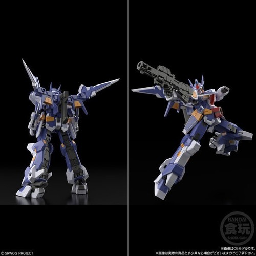 Bandai SMP Super Robot Wars OG R-1 & R-GUN Set of 2packs TransformationRobot kit - Picture 10 of 13